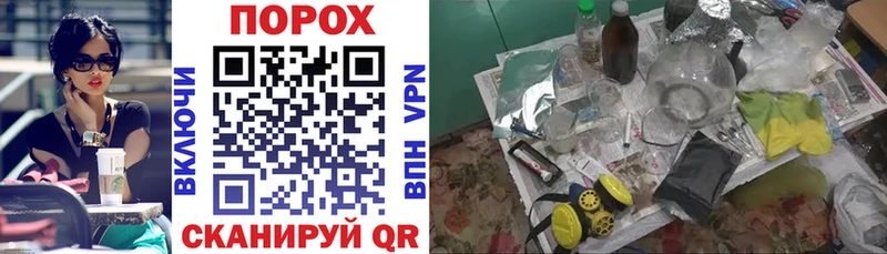 Купить  Бабаево  Amphetamine 98% 