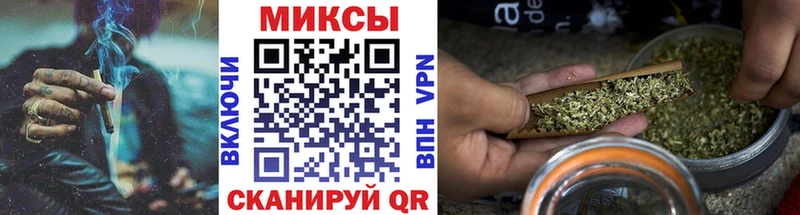 БУТИРАТ Butirat  Купить  Бабаево 