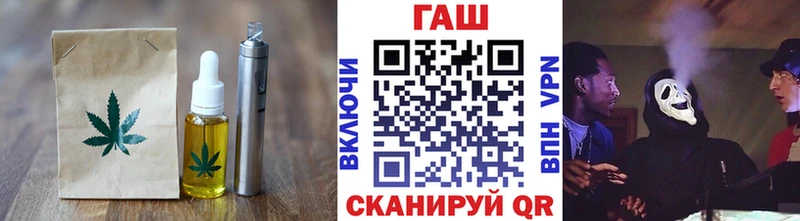 Купить где  Бабаево  Canna-Cookies марихуана 