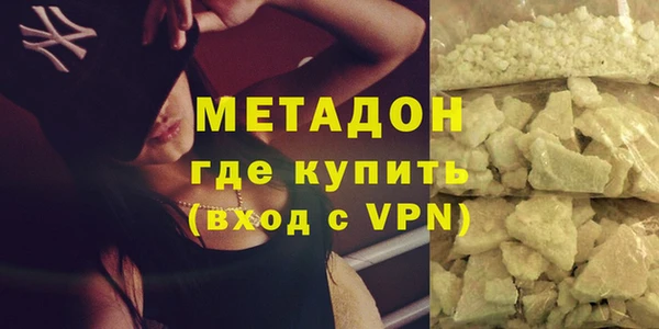 дурь Бородино