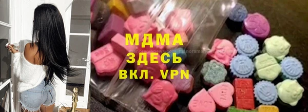 не бодяженный Бугульма