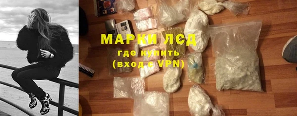 амф Бронницы