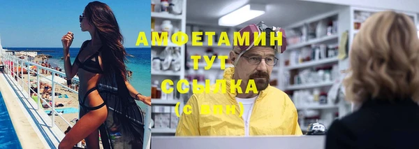 не бодяженный Бугульма