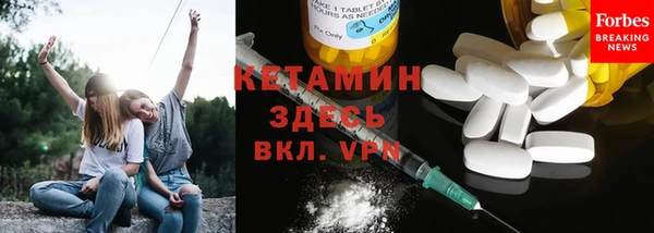 не бодяженный Бугульма