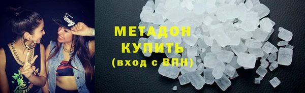 амф Бронницы