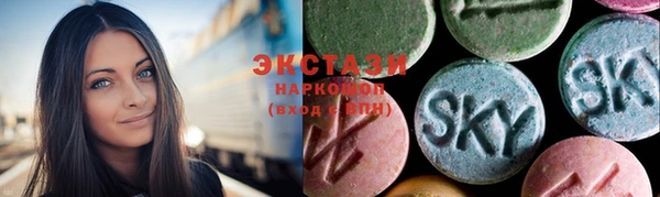 дурь Бородино