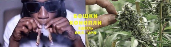 не бодяженный Бугульма