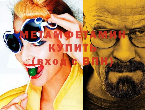не бодяженный Бугульма