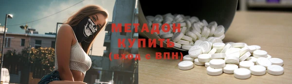 амф Бронницы