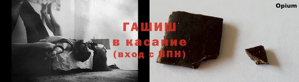герыч Богданович