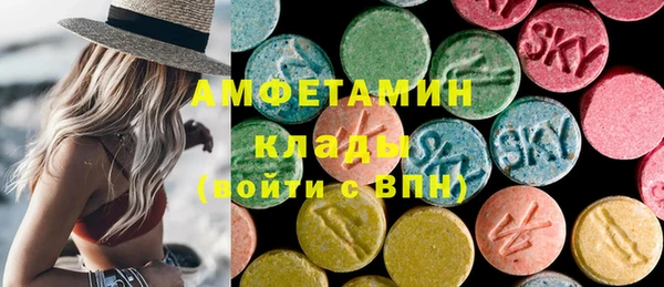 не бодяженный Бугульма