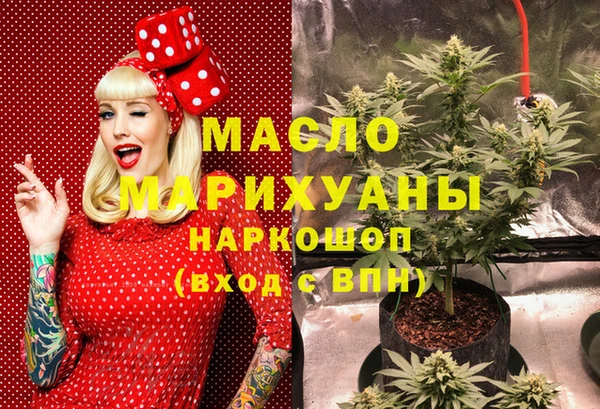 дурь Бородино