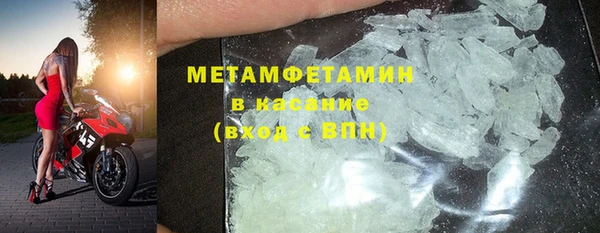 герыч Богданович