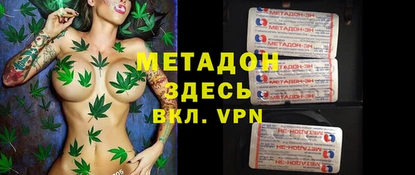 дурь Бородино