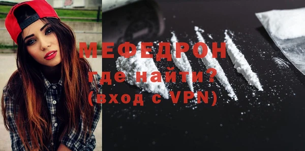 дурь Бородино