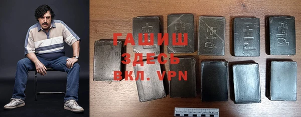 экстази Богородицк