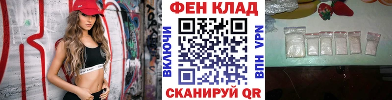 Купить где  Бабаево  Метамфетамин Декстрометамфетамин 99.9% 